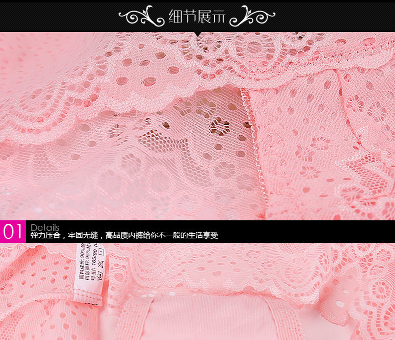 Slip MK1062 - Ref 667813 Image 16