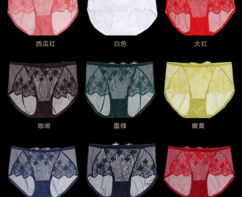 Slip M03020 en viscose - Ref 641139 Image 12