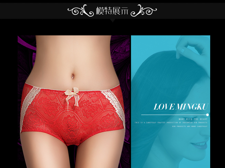 Slip M8806 en viscose - Ref 639575 Image 12