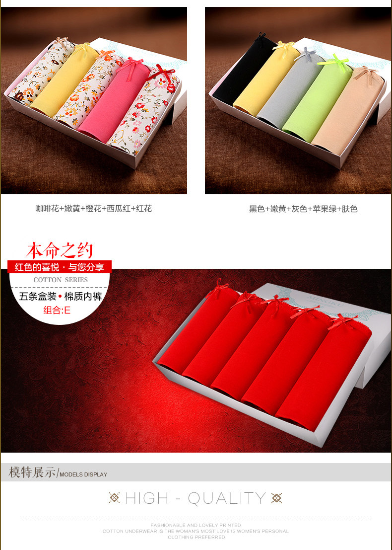 Slip MZL1602 en coton - Ref 667805 Image 12