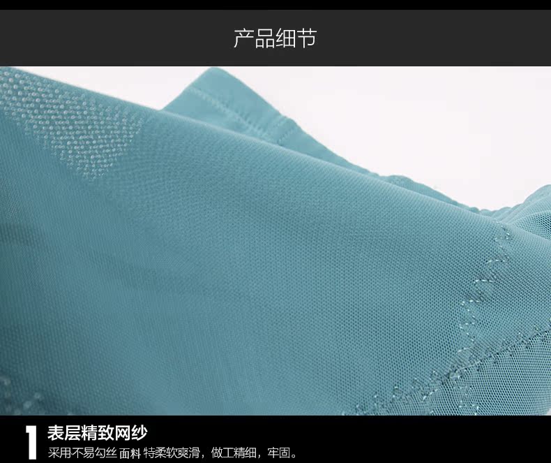 Slip M6666 - Ref 642020 Image 15