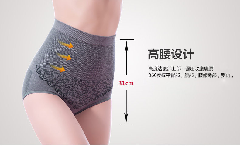 Slip 6644# en viscose - Ref 667809 Image 7