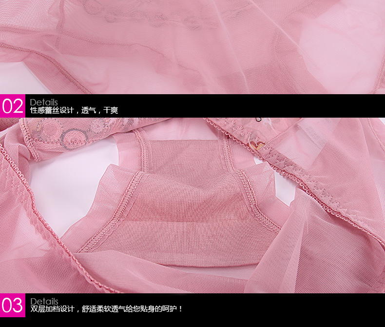 Slip M8009 en autre - Ref 641823 Image 17