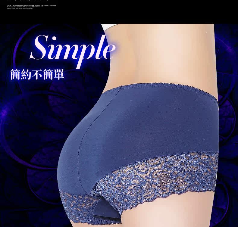 Slip jeunesse VZ6689 en coton - Ref 641019 Image 15