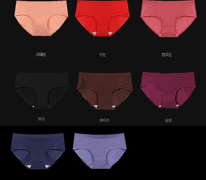 Slip M2356 en nylon - Ref 667816 Image 12