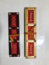 Buddhist Sutra book stand Foldable Bamboo wooden embroidered brocade chanting stand