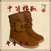 A Prajna flower middle tube cotton shoes Monk shoes warm plus velvet thickened house shoes Monk shoes retro boots winter models