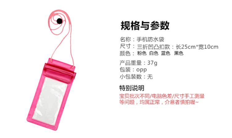 Sac de sport - Ref 11668 Image 6