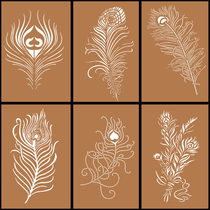 Art Paint printed plate feather diatom mud printing template hollow cartoon