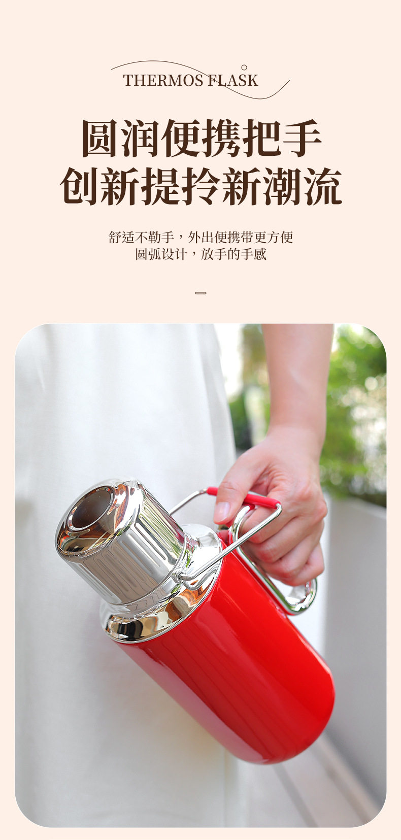 新款焖茶壶316不锈钢机械壶高颜值智能显温机械开关大容量保温杯详情11