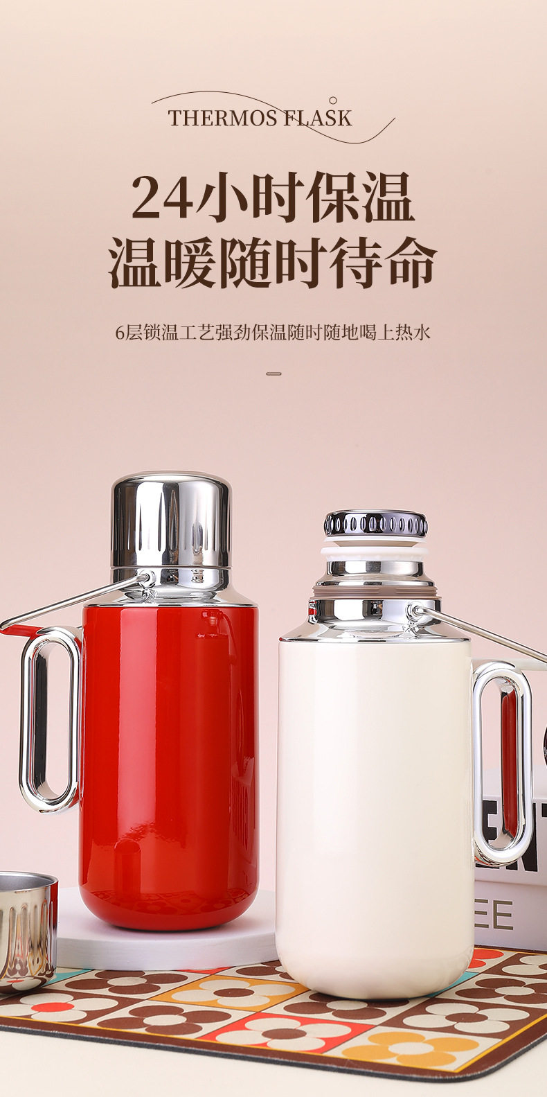 新款焖茶壶316不锈钢机械壶高颜值智能显温机械开关大容量保温杯详情8