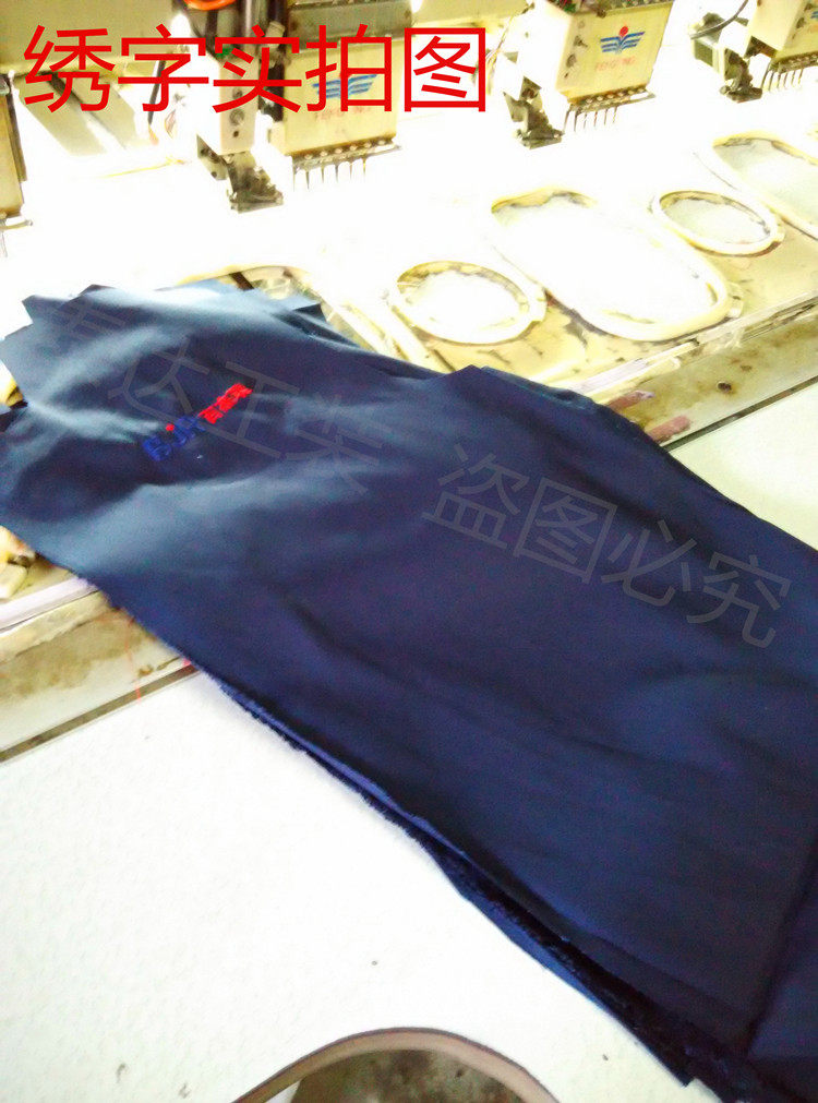 Tenue de travail en polyester - Ref 1913430 Image 20