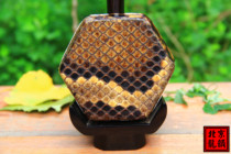 Longyun Factory Direct Sales national musical instrument four-star Ebony erhu number 04D180