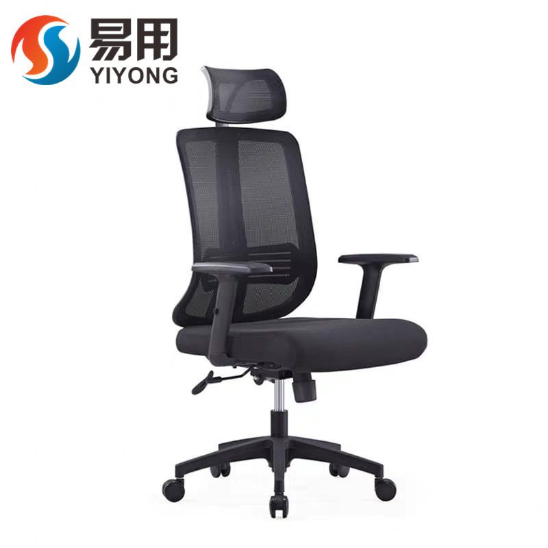 Office lifting swivel chair with pillow staff mesh chair home computer chair office chair tilting function executive chair