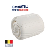 Nệm cao su ren (Gotolatex) sản xuất tại Bỉ Nhập khẩu nệm cao su mỏng pad di động - Nệm