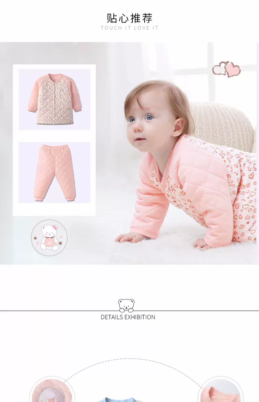 Xiaomi Mi Baby áo vest mỏng chần bông bé mùa thu và mùa đông áo ghi lê ấm áp sơ sinh áo vest nhỏ 2019 mới - Áo ghi lê