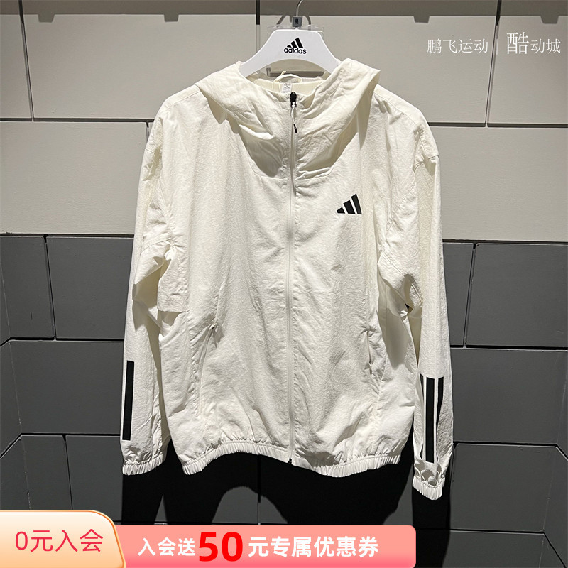 Adidas Men's Jacket 2025 Woven Sun Protection Windbreaker Loose Hooded Jacket Kc3928 3927 3926 Adidas Men's Jacket 2025 Woven Sun Protection Windbreaker Loose Hooded Jacket Kc3928 3927 3926