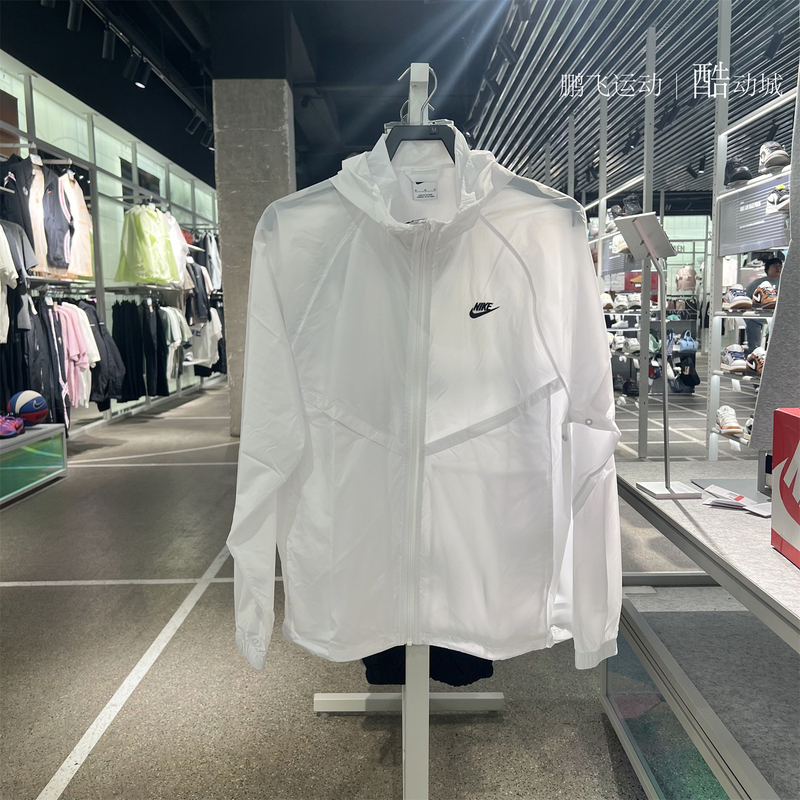 Nike 2026 Men's New Skin Jacket Hooded Lightweight Breathable Sun Protection Jacket Io9628-100-010-394