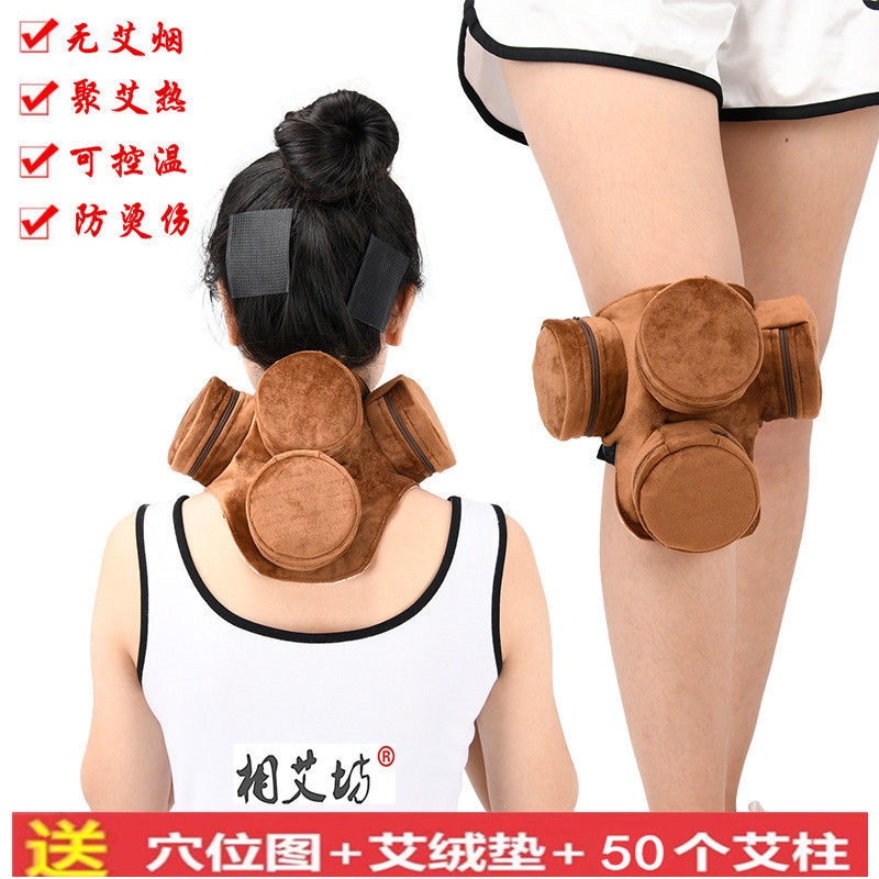 Smoke-free neck leg pure copper moxibustion box home cervical spine Knee Warm Moxibustion Apparatus Large Vertebral Acupuncture-Moxibustion Joint Moxibustion