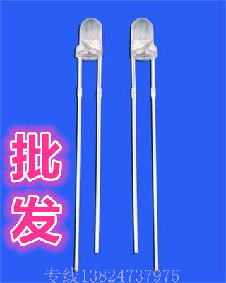 3mm round head infrared emitter 940nm emitter F3 infrared remote control lamp emitter diode 12 meters