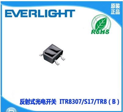 Everlight ITR8307 S17 TR8 (B)SMD Reflective Photoelectric switch Infrared photoelectric sensor