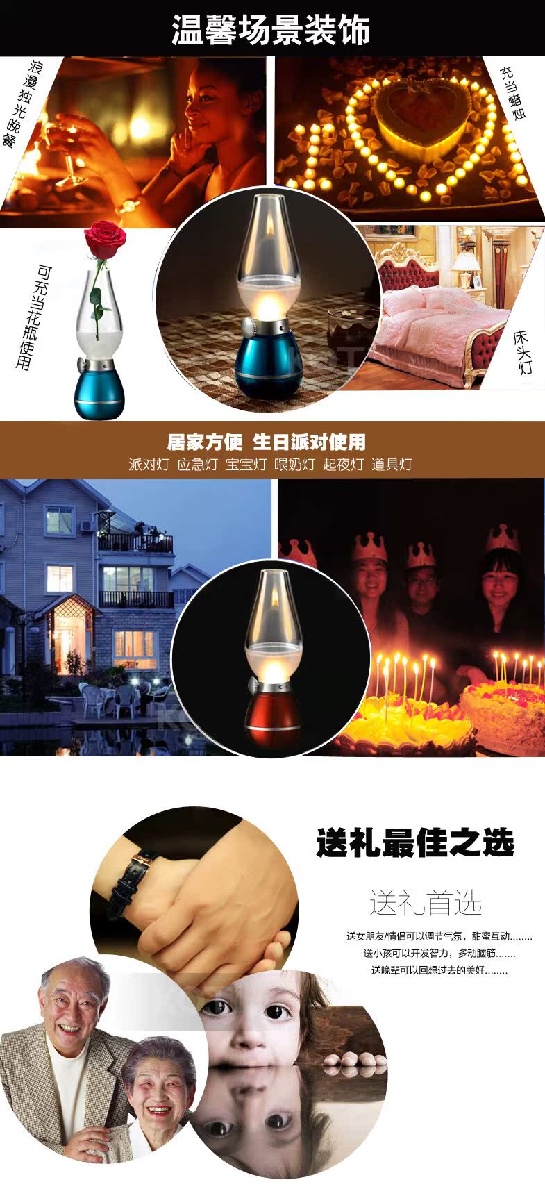 Lampe USB - Ref 376143 Image 16