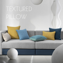 Sofa cuddling back cushion Living room Nordic ins office leans on pillowcase modern minimalist bed large backrest holding pillowcase