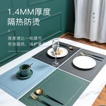 Minimalist modern leather dining mat waterproof and anti-wash American Western dining mat Home light lavish anti-burn thermal insulation mat