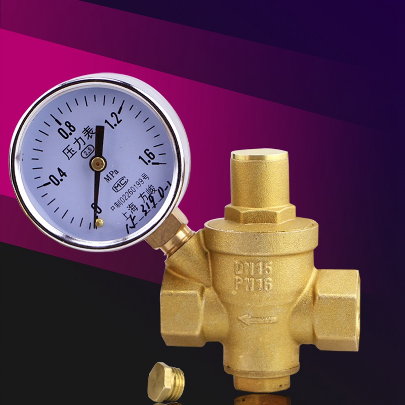 Thickening All-copper Tap Water Pressure Reducing Valve Water Pressure Reducing Heat Water Purifier Home Voltage Stabilizing Valve 4 Points 6 Points 1 Inch