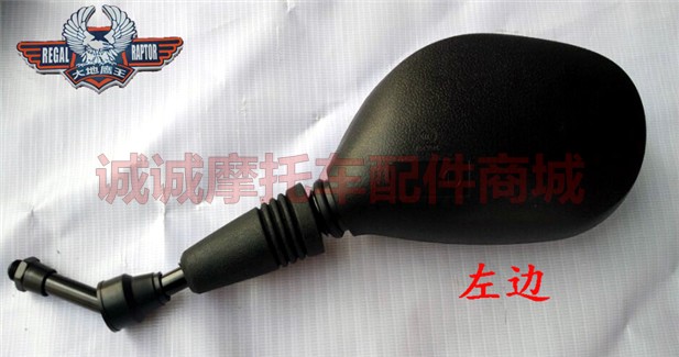 Earth Eagle King DD125G-3  150G  250G-2N Gương chiếu hậu Gương chiếu hậu - Xe máy lại gương gương xe máy honda dream
