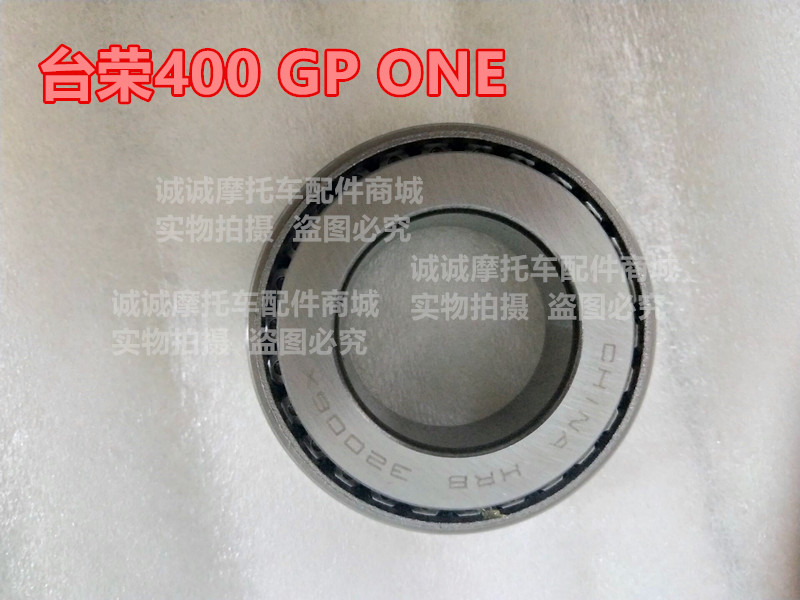 Tairong SY400 GP ONE xe máy hướng cột phía trước riser bát thép chịu lực chịu lực vòi mang bạc đạn gối đỡ