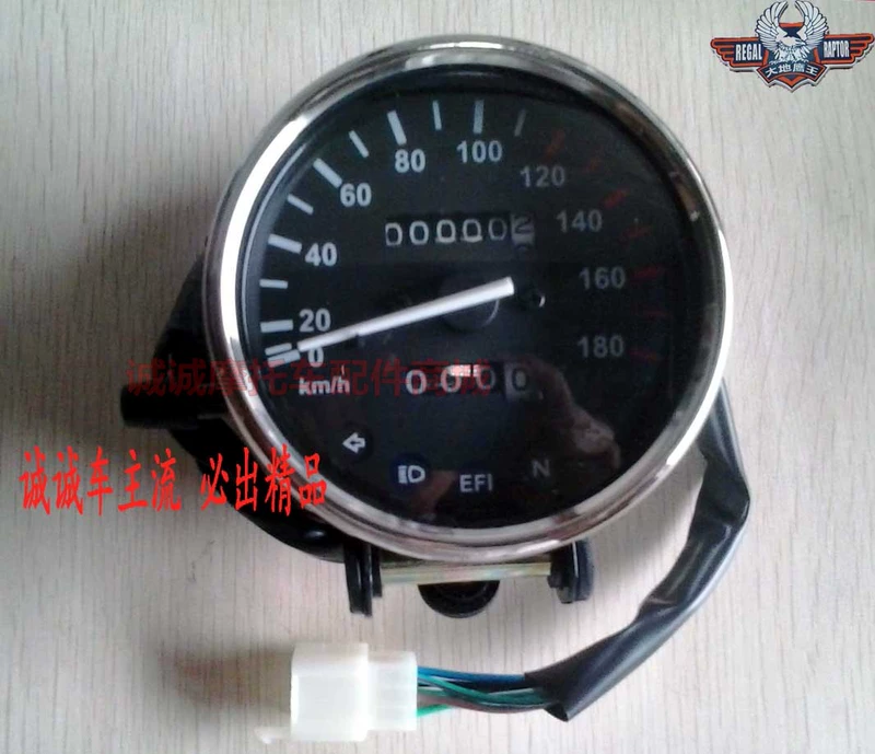 Xe máy Earth Eagle King DD250E-9A 250E-9C EFI Dụng cụ đo đường chính gốc Mã xe hơi chuyên dụng - Power Meter