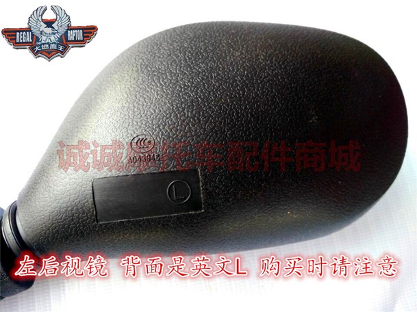 Earth Eagle King DD125G-3  150G  250G-2N Gương chiếu hậu Gương chiếu hậu - Xe máy lại gương gương xe máy honda dream