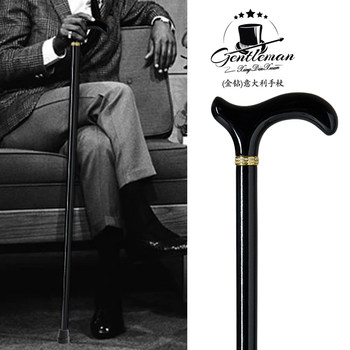 British Gentleman's Solid Wood Walking Stick, Vintage Hook Cane, British Style with Diamond Inlay, Black Walking Aid, German Beech Wood Cane
