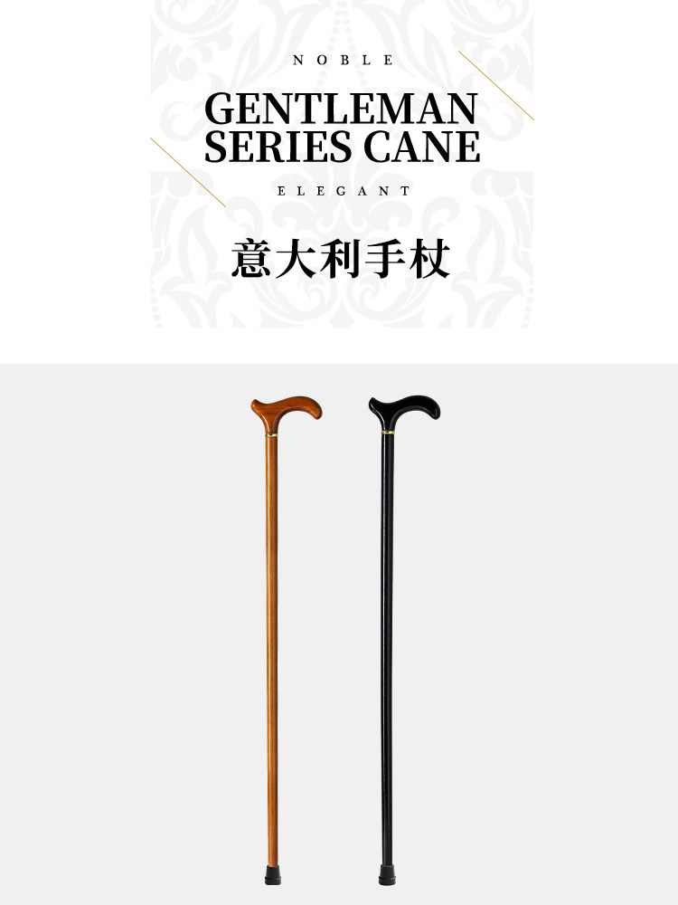 Japanese Walking Stick Imported from Beech Wood, Gentleman's Walking Stick, Lightweight, Non-Slip Wooden Cane, Walking Aid for the Elderly, Solid Wood Stick