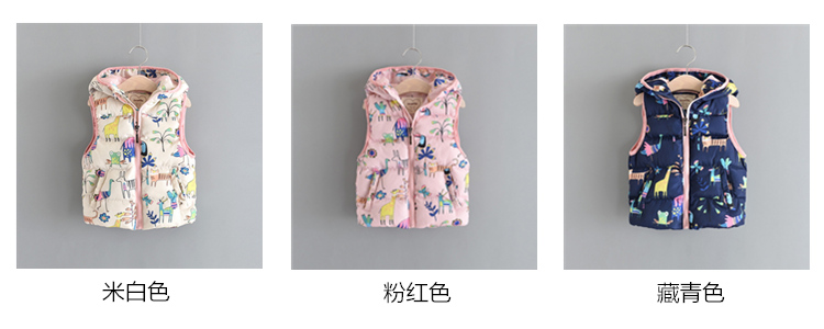 Phim hoạt hình bé gái cộng với áo nhung cotton dày trùm đầu 2018 thu đông bé bé áo vest cotton dày ấm áp áo gile hàn