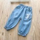 Quần ngày trẻ em lụa năm quần quần denim quần quần bảy quần thun eo 2019 quần áo trẻ em hè - Quần