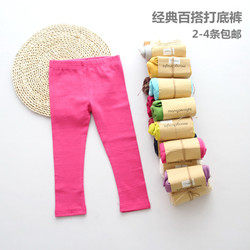 Chemise fille à manche longue - Ref 2085868 Image 39