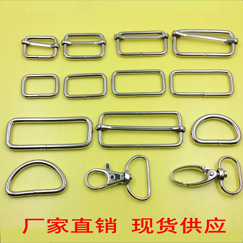 Premium metal buckle pull core button fastening ring buckle ring waistbelt button 1 5-5CM three-gear button Japanese character button shoe bag buckle-Taobao