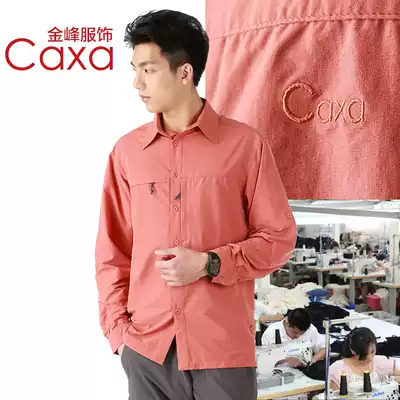 Caxa men's outdoor shirt sports quick-drying clothes sunscreen clothes fast-drying clothes multi-bag moisture wicking fishing clothing large size