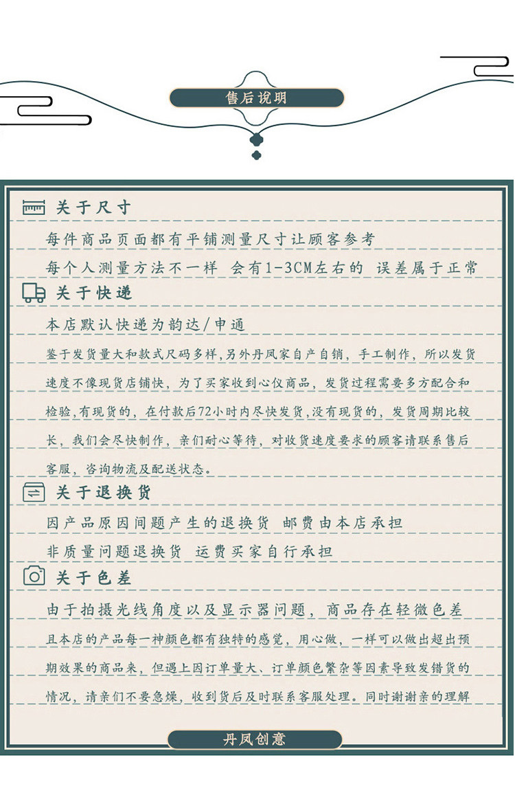 13水洗披肩_24.jpg