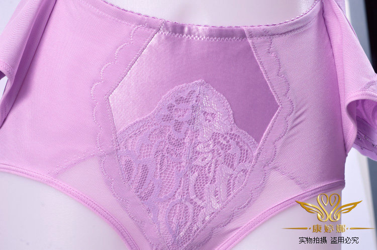 Slip KB301 en spandex - Ref 646912 Image 74