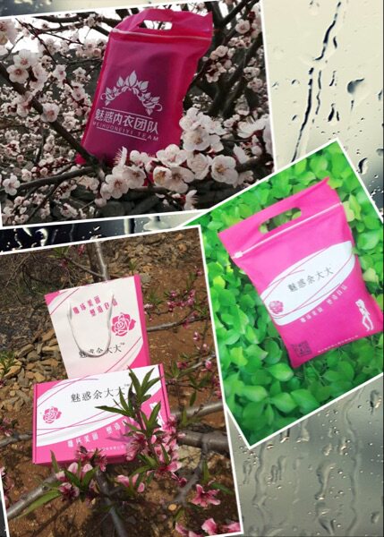 Corset amincissant - Ref 693923 Image 11