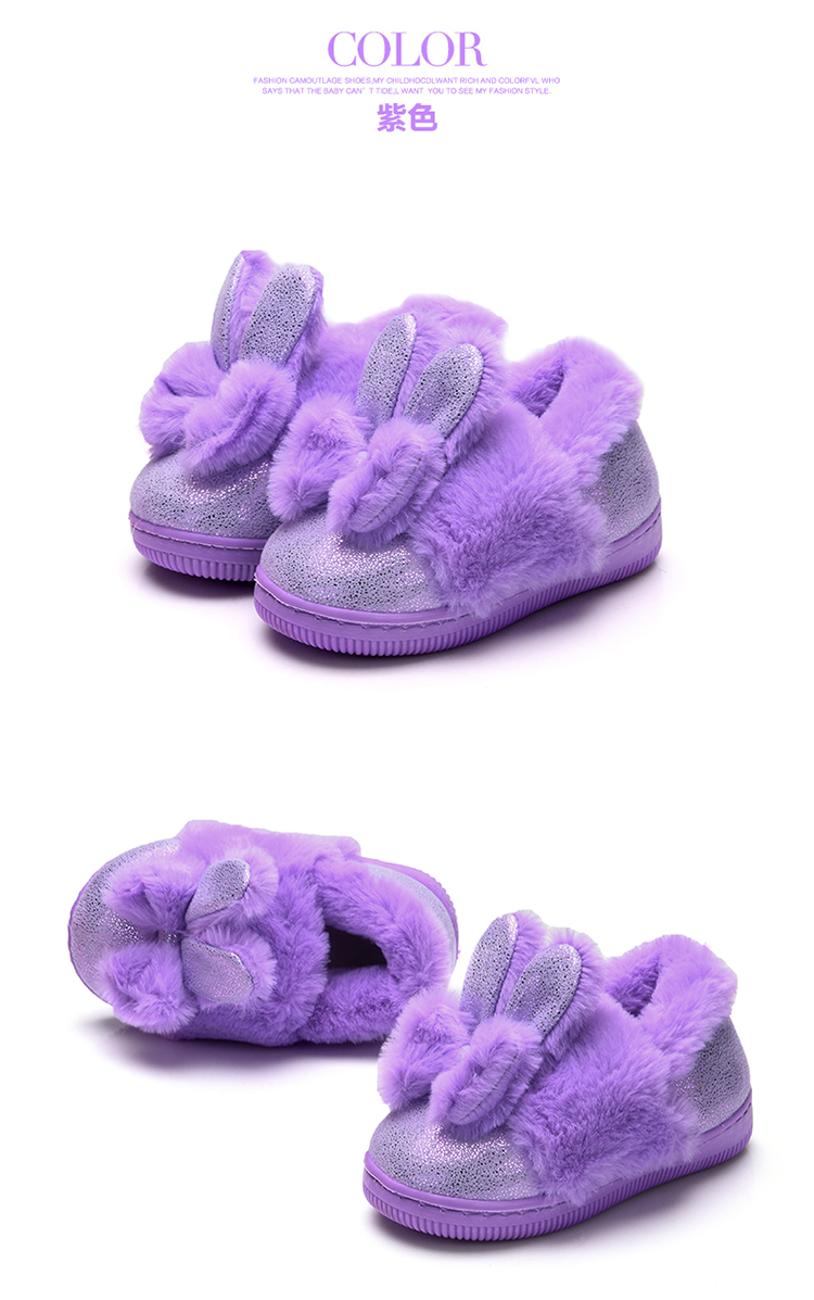 Chaussons enfants en autre pour hiver - semelle caoutchouc antidérapant - Ref 1036032 Image 23