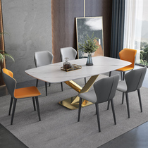 Italian light luxury Rock board dining table and chair combination bright and simple modern marble rectangular household small apartment high-end