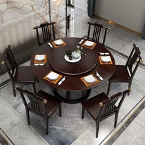 New Chinese all solid wood dining table and chair with turntable B & B Hotel Restaurant 1 8 M Round Table home dining table