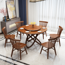 All solid wood dining table and chair combination Nordic modern round 8 people 10 people use table small flat round dining table