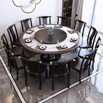 Solid Wood Rock Plate Round Table new Chinese marble round table and chair combination 10 people 2 m hotel dining table with turntable