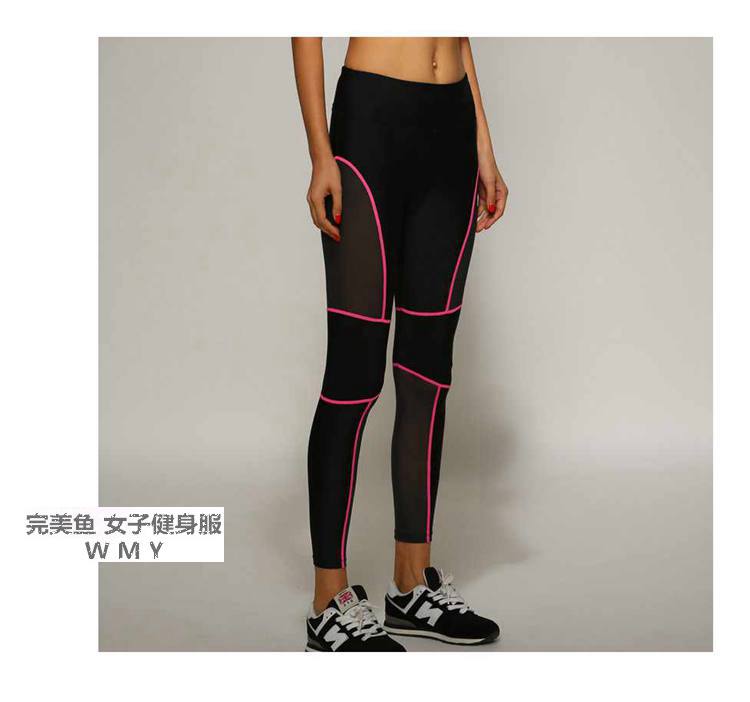 Vêtement de sport femme w3409 - Ref 618638 Image 13