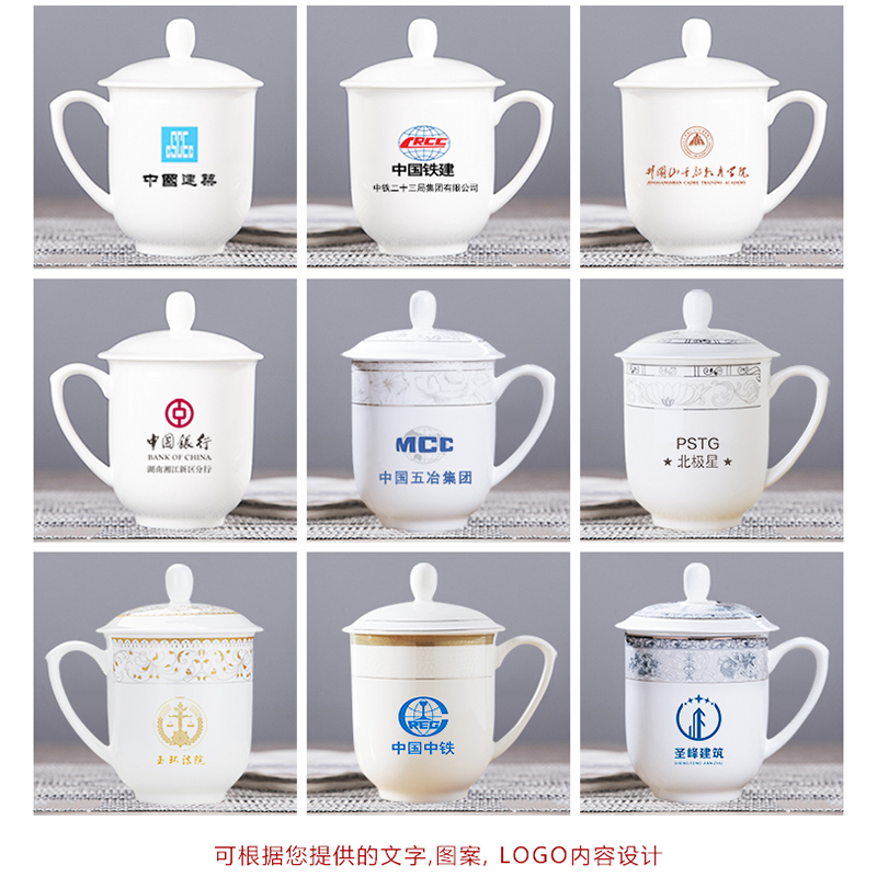 Jingdezhen ceramic cups cup with cover cup household glass office meeting gift of blue and white ipads China cups customization